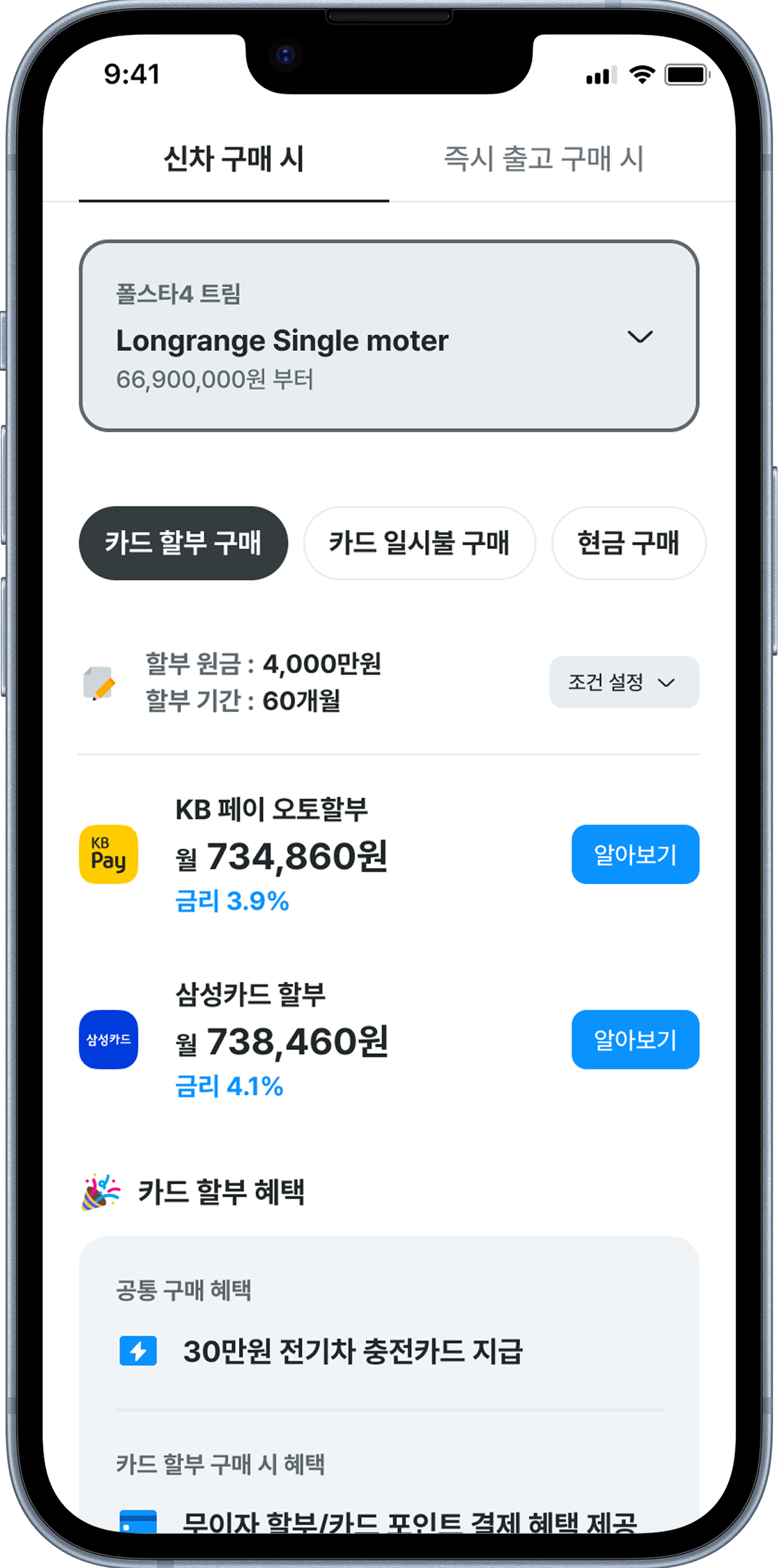 온라인플랫폼 이미지05